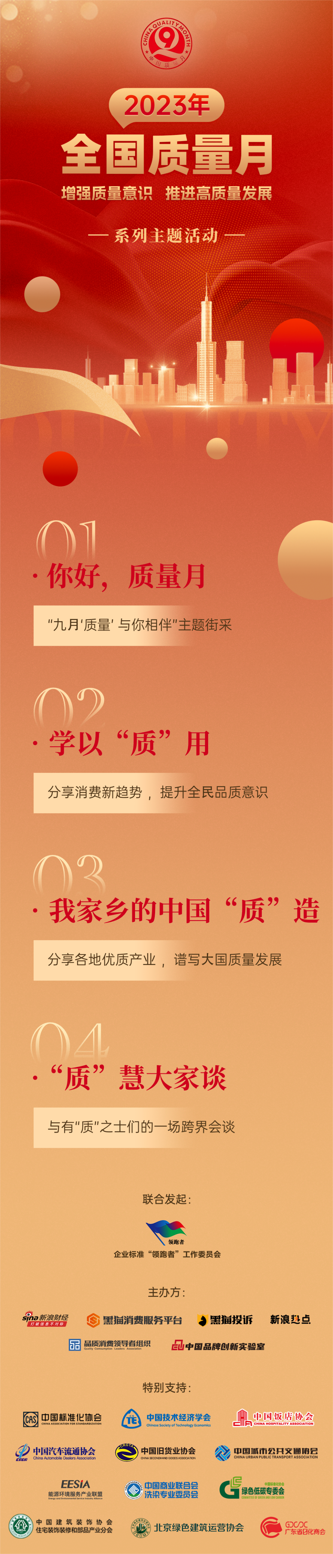 537d3ab6903ea8869ab6dc143baed35(1).png 537d3ab6903ea8869ab6dc143baed35(1).png