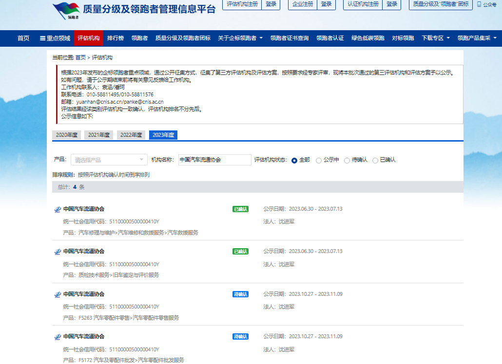 013eee97f7bbcc2042fb27593495430b.png 013eee97f7bbcc2042fb27593495430b.png