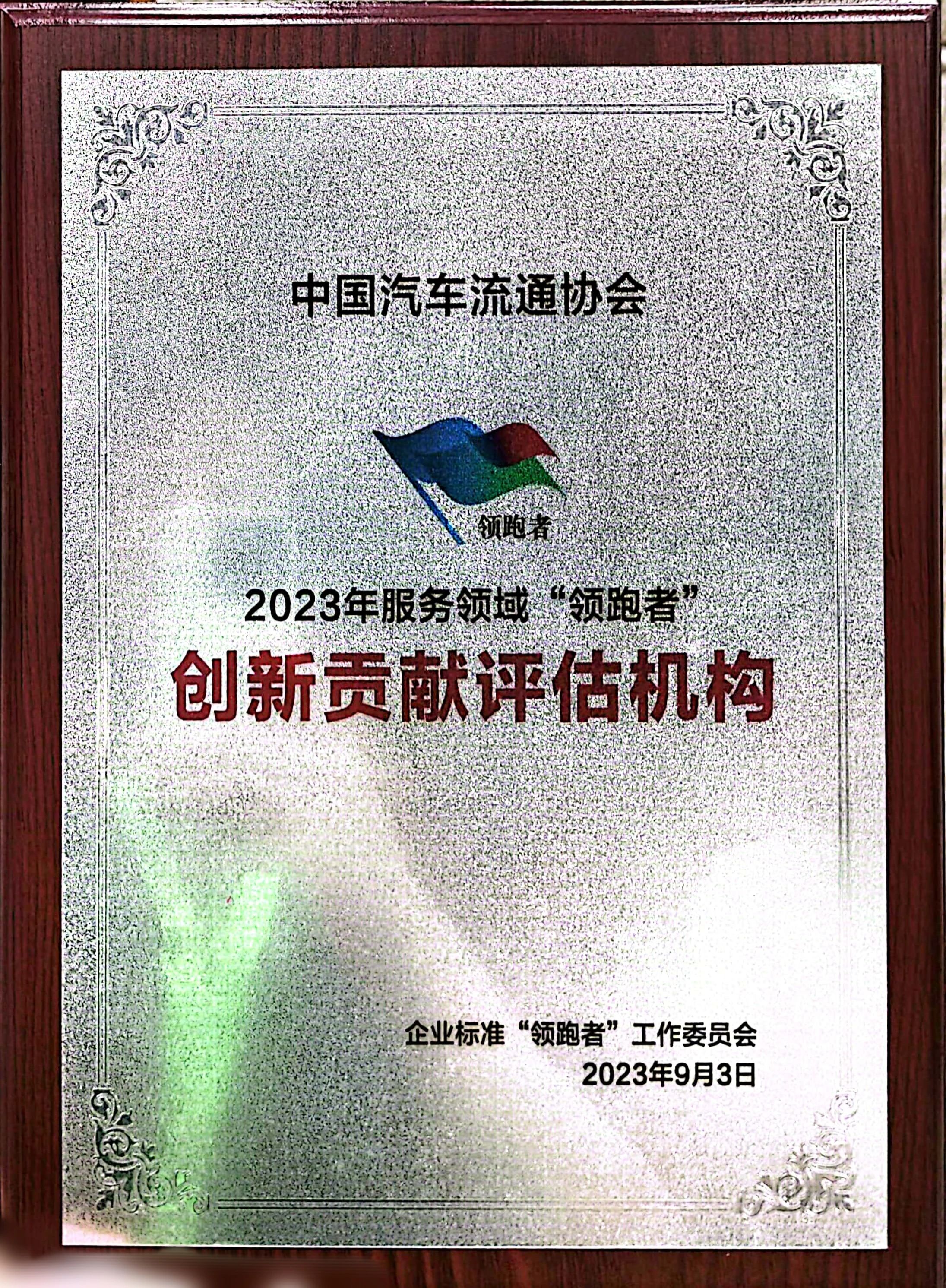 3c653c432814e749eb454a0d3320a629.jpg 3c653c432814e749eb454a0d3320a629.jpg