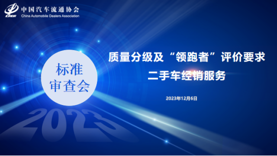 1701851975766.jpg 1701851975766.jpg