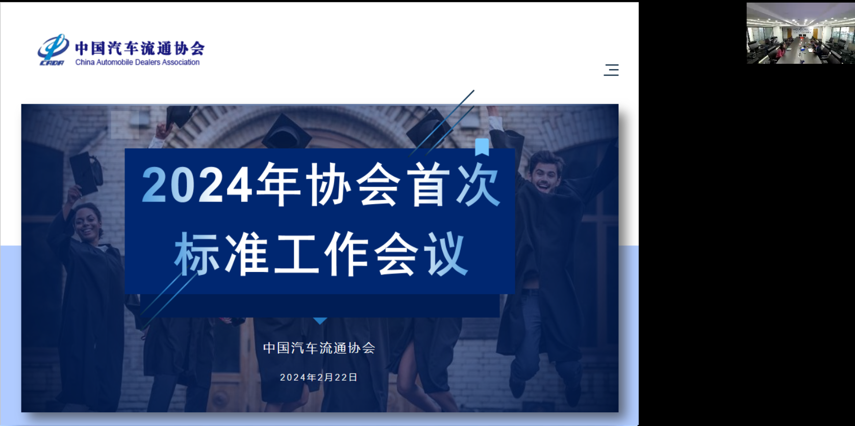 微信图片_20240223192208.png 微信图片_20240223192208.png