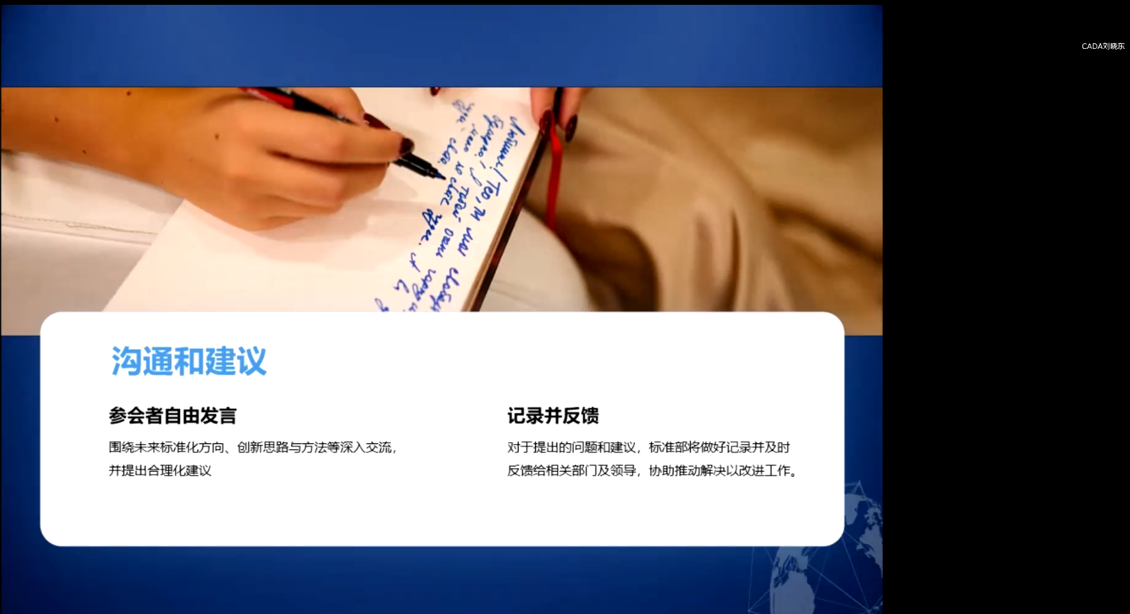 微信图片_20240223190227.png 微信图片_20240223190227.png